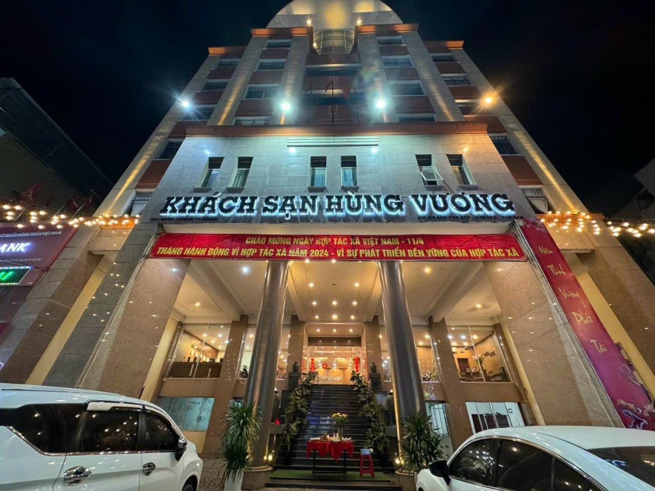 Hotel Khach San Hung Vuong Quang Ngai Esterno foto